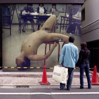 Illustration for article titled How a Naked Japanese Man Launched Endless Photoshops